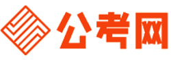 阜新公务员考试录用网-阜新公务员考试时间,阜新公务员报名,阜新公务员考试真题,阜新公务员职位表,阜新公务员考试成绩查询